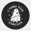 Search for i found this humerus stickers Fall