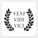 Search for caesar stickers Latin