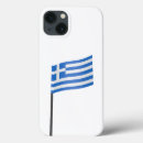 Search for greek iphone cases Travel