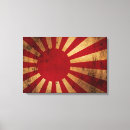 Search for rising sun canvas prints Japanese flag