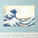 Search for japanese canvas prints Ukiyo e