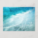 Search for beach quotes postcards Surf