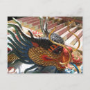 Recherche de chinese dragon cartes postales Mythologie
