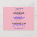 Search for poems for kids postcards For her