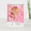 Search for ballet dancer christmas cards Dancing