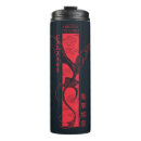 Search for new year travel mugs House targaryen