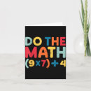 Search for cool math postcards Meme