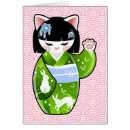 Recherche de kokeshi japonais cartes postales Poupée