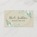Search for autumn leaves business cards Botanical