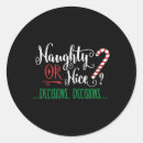 Search for decision stickers Xmas