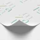 Search for hebrew wrapping paper Minimalist