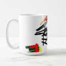 Search for skunk mugs Autumn