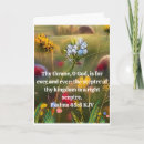 Search for forever note cards Quote