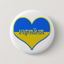 Recherche de cyrillique badges Soutenir l'ukraine