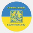 Search for stop war stickers I stand with ukraine