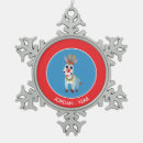 Search for back to school ornaments Star