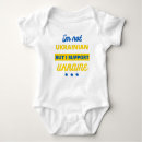 Search for ukrainian baby Kyiv