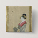 Search for courtesans Kimono