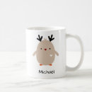 Search for cute penguin mugs Kids christmas