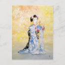 Search for maiko postcards Kyoto