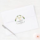 Search for tropical baby shower stickers Aloha