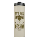 Search for 1980 travel mugs Bill murray