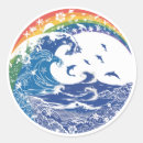 Search for hawaii rainbow stickers Tropical