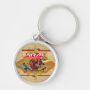 Search for heros keychains Baymax big hero 6