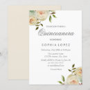 Recherche de vanille invitations Rose