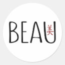 Search for french symbol stickers Writing