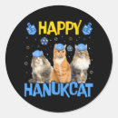 Search for hanukkah cat stickers Jewish
