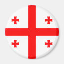 Search for georgian magnets Tbilisi