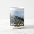 Search for wild landscape mugs Mountains