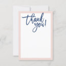 Search for blank cards Calligraphy