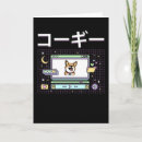 Recherche de vaporwave vœux cartes Onde vapeur