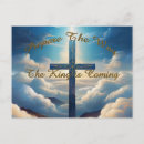 Search for prepare postcards Jesus