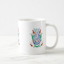 Search for islamic calligraphy mugs Ramadan