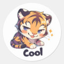 Search for tiger stickers Cool