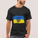 Search for support ukraine tshirts Pride