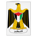 Search for palestine coat of arms Palestinian