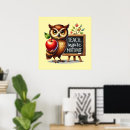 Search for inspire teachers posters Cute