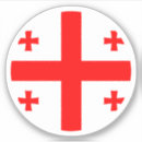 Search for flag of georgia stickers Travel