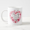 Search for john 16 mugs Scripture
