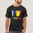 Search for i love romania tshirts Travel