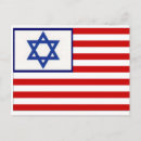 Recherche de drapeau hébreu cartes postales Juif