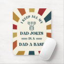 Search for funny sayings mousepads Dad