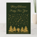 Search for st joseph christmas cards Jesus