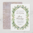 Search for conifer invitations Green