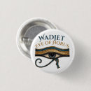 Recherche de horus badges Symbole égyptien