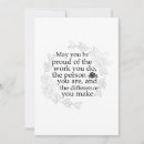 Search for do work cards Encouragement